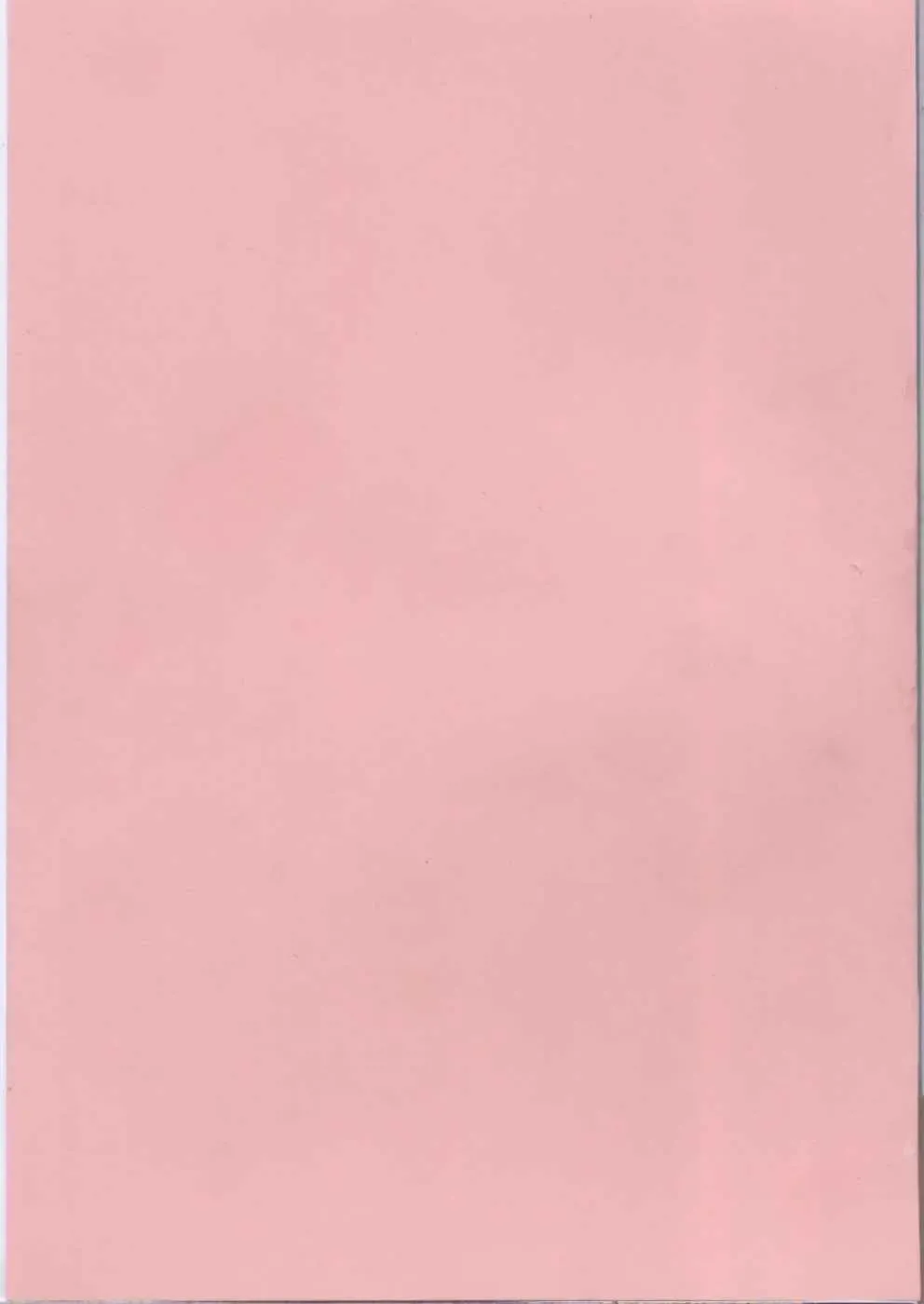 [Azuma Tesshin] Pink no Ana - Hole of Pink Fhentai - Page 5