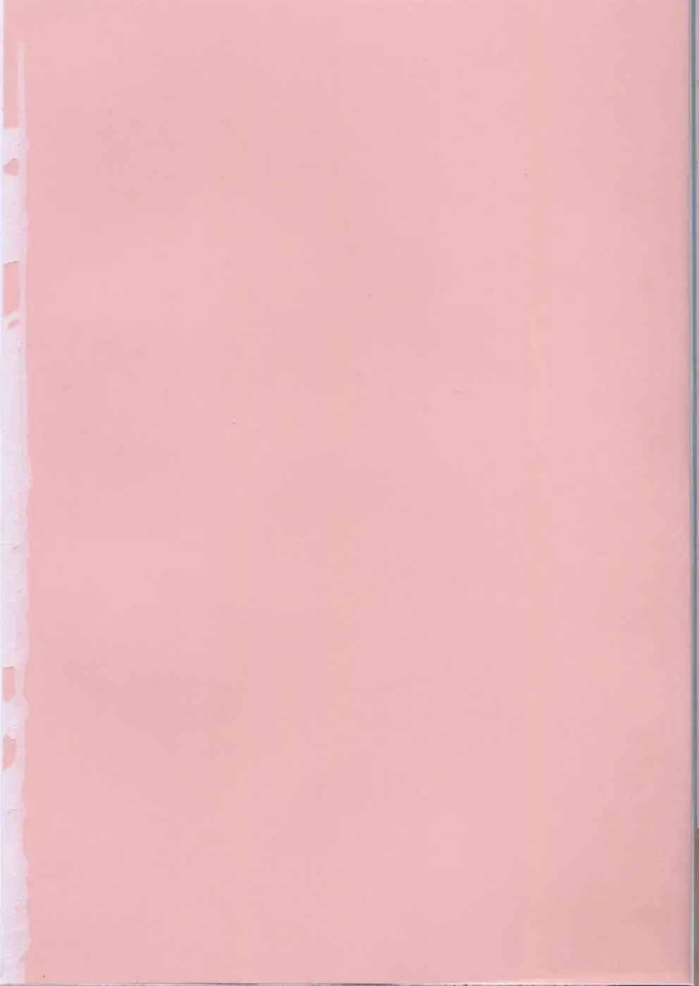 [Azuma Tesshin] Pink no Ana - Hole of Pink Fhentai - Page 6