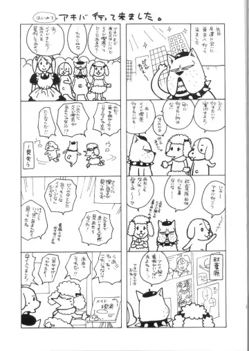 [Azuma Tesshin] Pink no Ana - Hole of Pink Fhentai - Page 189