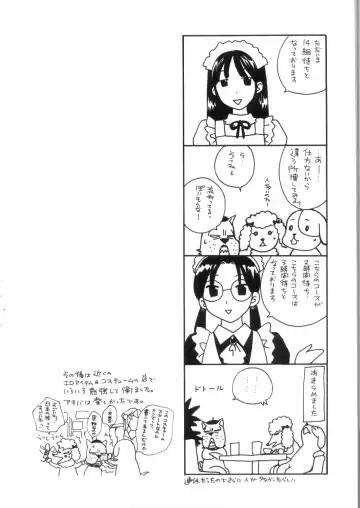 [Azuma Tesshin] Pink no Ana - Hole of Pink Fhentai - Page 190