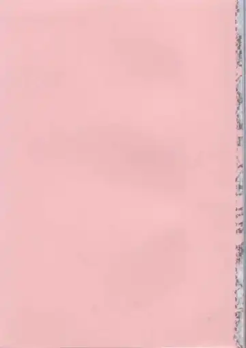 [Azuma Tesshin] Pink no Ana - Hole of Pink Fhentai - Page 193