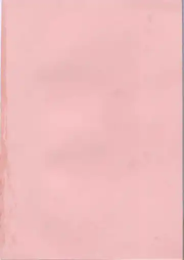 [Azuma Tesshin] Pink no Ana - Hole of Pink Fhentai - Page 194