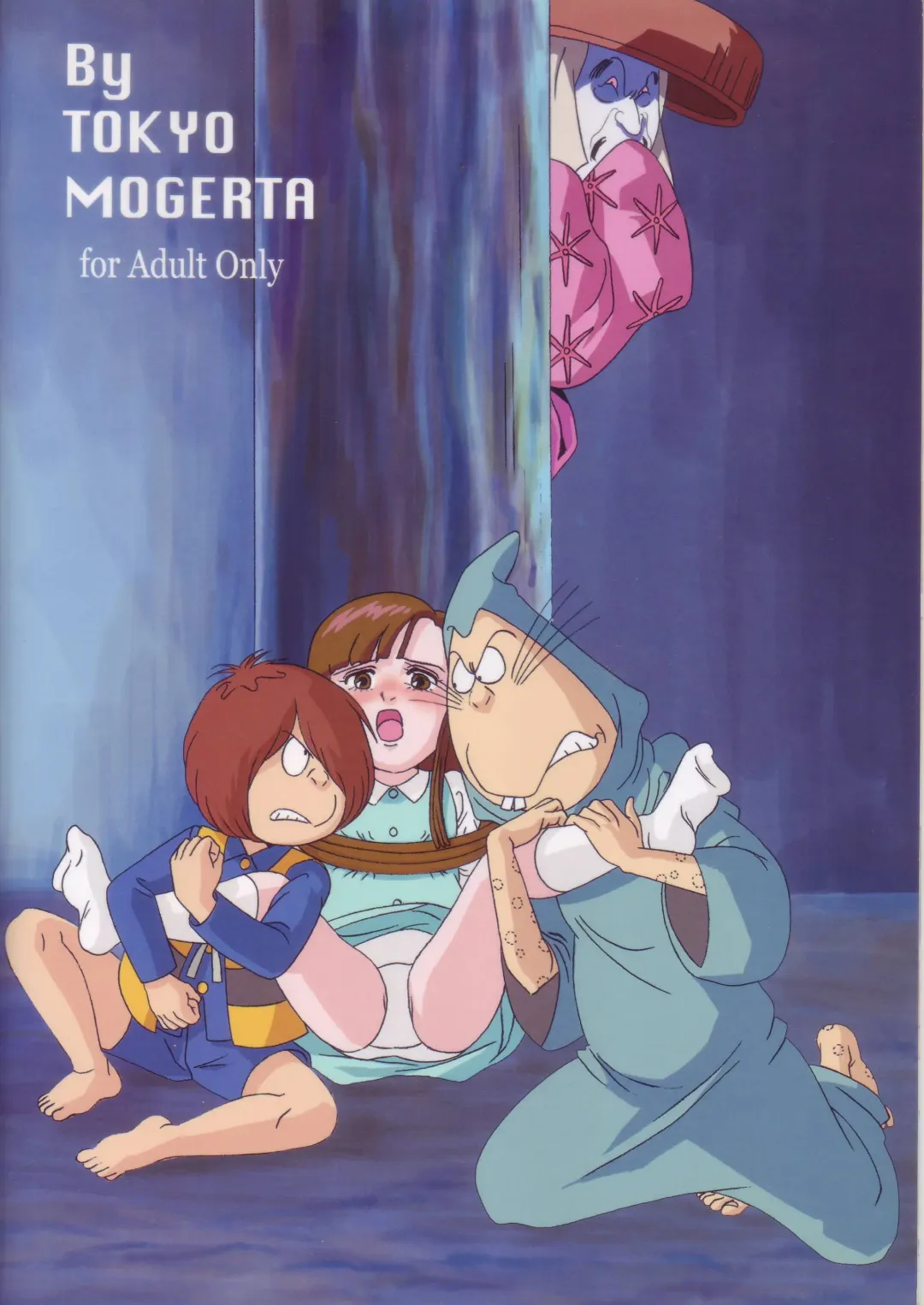 [Kobe-abe] Kitapakku 2 COLOR Fhentai - Page 17