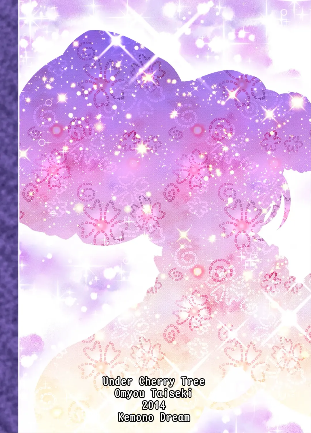 [Kion] Sakura no Shita de - Under Cherry Tree Fhentai - Page 30