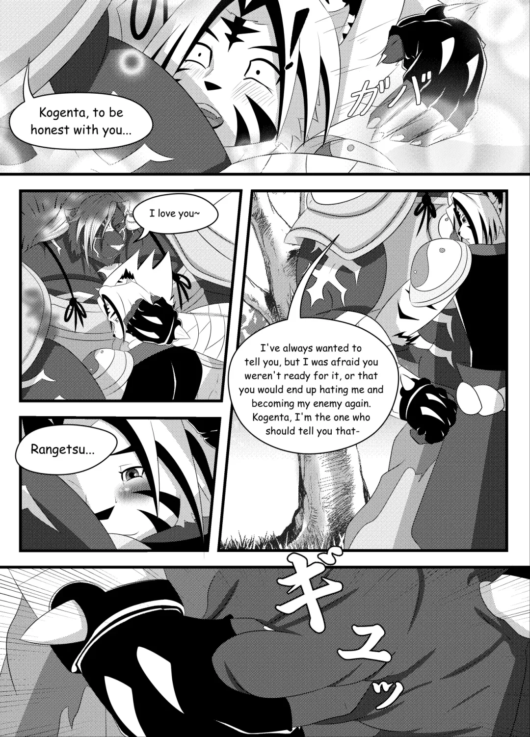 [Kion] Sakura no Shita de - Under Cherry Tree Fhentai - Page 6