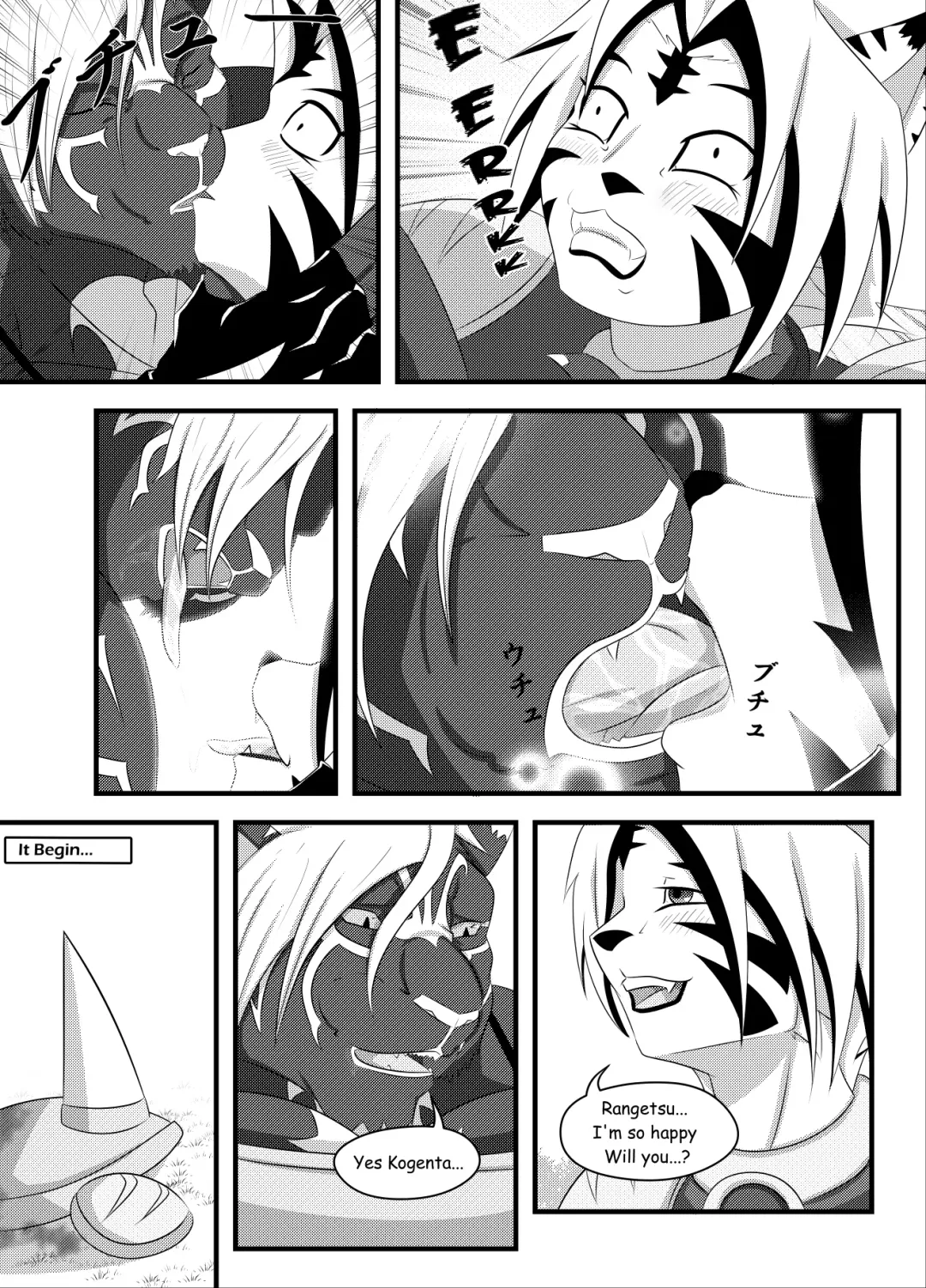 [Kion] Sakura no Shita de - Under Cherry Tree Fhentai - Page 7