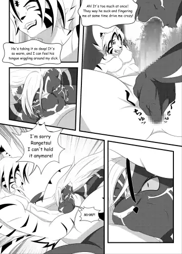 [Kion] Sakura no Shita de - Under Cherry Tree Fhentai - Page 11