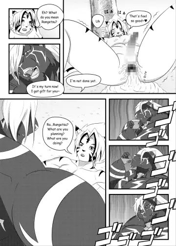 [Kion] Sakura no Shita de - Under Cherry Tree Fhentai - Page 17