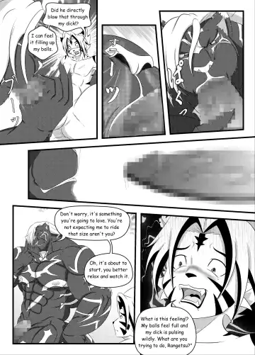 [Kion] Sakura no Shita de - Under Cherry Tree Fhentai - Page 18