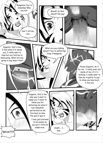 [Kion] Sakura no Shita de - Under Cherry Tree Fhentai - Page 22