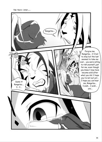 [Kion] Sakura no Shita de - Under Cherry Tree Fhentai - Page 25