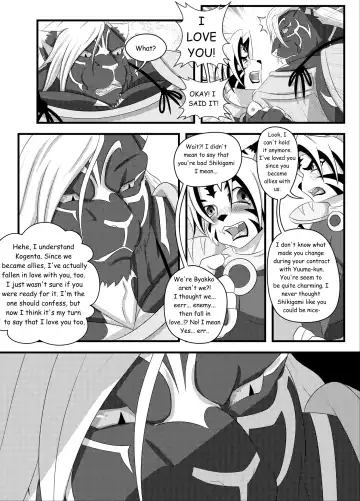 [Kion] Sakura no Shita de - Under Cherry Tree Fhentai - Page 5