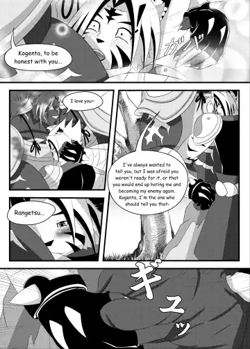 [Kion] Sakura no Shita de - Under Cherry Tree Fhentai - Page 6