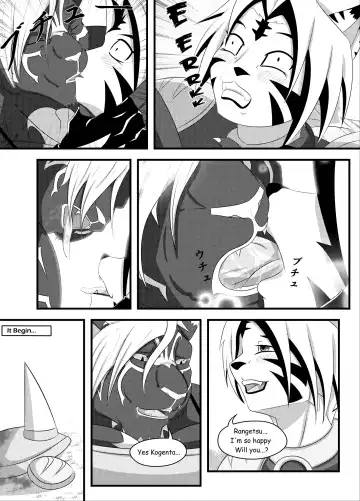 [Kion] Sakura no Shita de - Under Cherry Tree Fhentai - Page 7