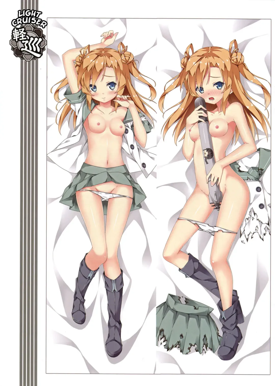 [Shoka] Teitoku no LOVE Hokyuu | Admiral's Love Supplement Fhentai - Page 15