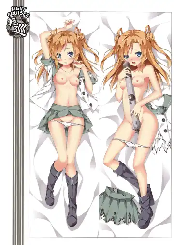 [Shoka] Teitoku no LOVE Hokyuu | Admiral's Love Supplement Fhentai - Page 15