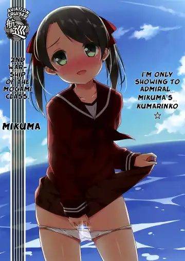 [Shoka] Teitoku no LOVE Hokyuu | Admiral's Love Supplement Fhentai - Page 5