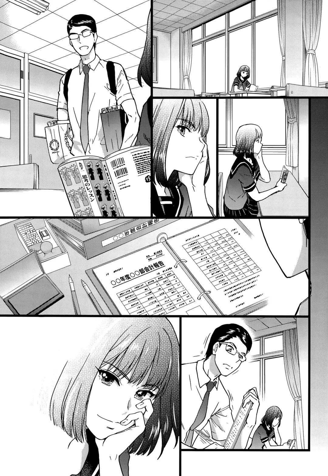 [Shiwasu No Okina] Nudist Beach ni Shuugaku Rryokou de!! + Yarimoku Beach ni Shuugaku Rryokou de!! Fhentai - Page 172