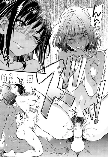 [Shiwasu No Okina] Nudist Beach ni Shuugaku Rryokou de!! + Yarimoku Beach ni Shuugaku Rryokou de!! Fhentai - Page 173