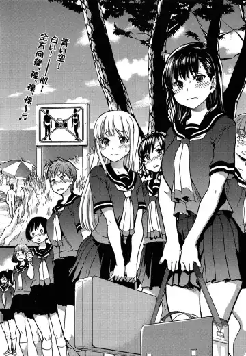 [Shiwasu No Okina] Nudist Beach ni Shuugaku Rryokou de!! + Yarimoku Beach ni Shuugaku Rryokou de!! Fhentai - Page 2