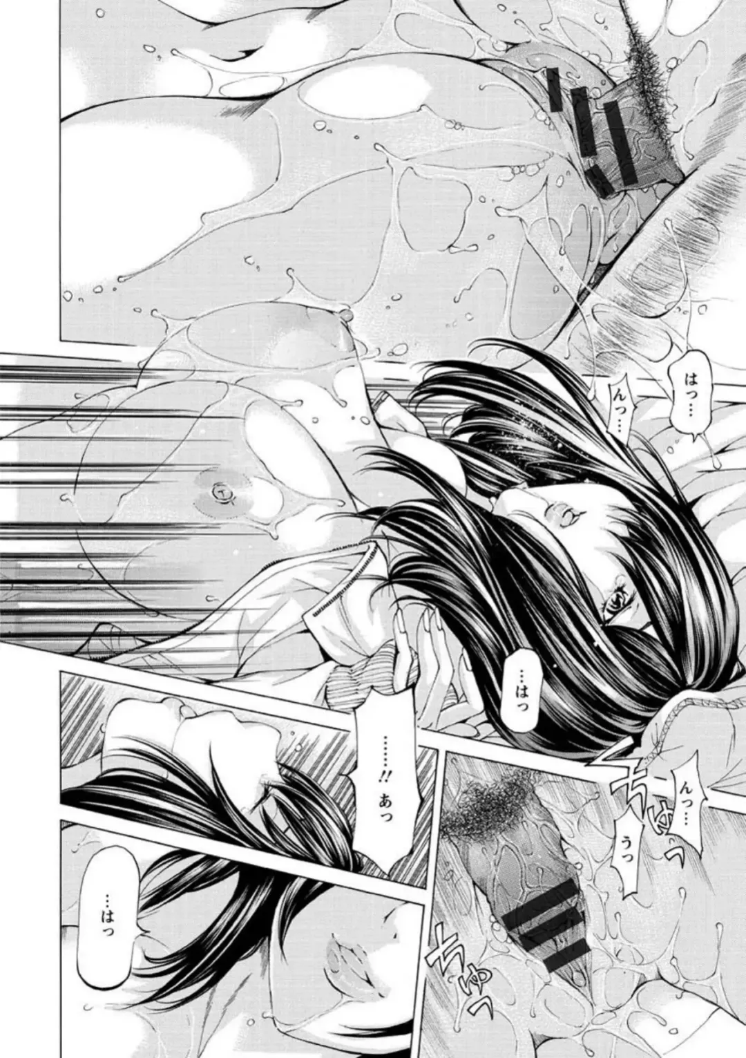 [Nohara Hiromi] Seigangu Kousoku Ningyou Fhentai - Page 21