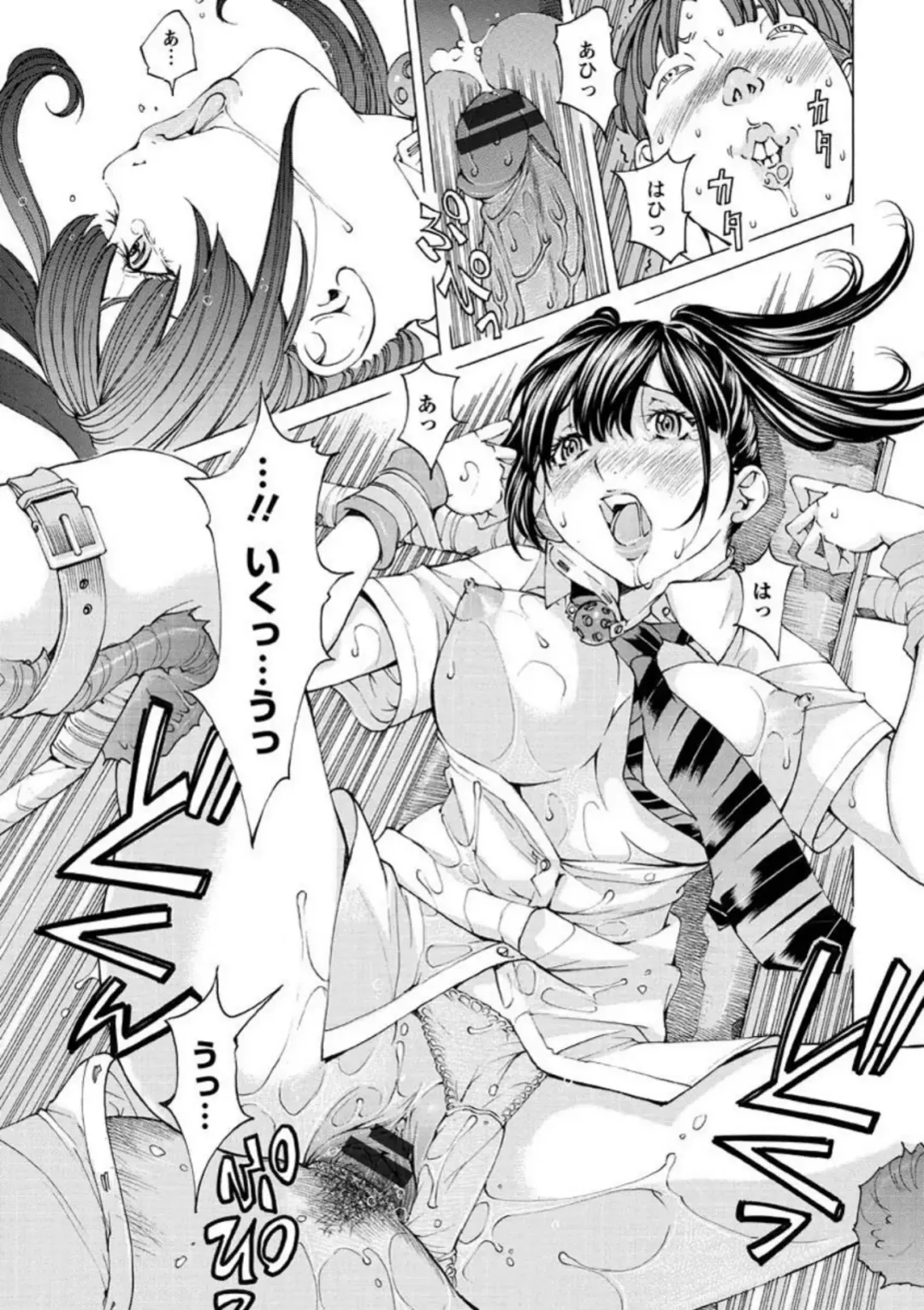 [Nohara Hiromi] Seigangu Kousoku Ningyou Fhentai - Page 42