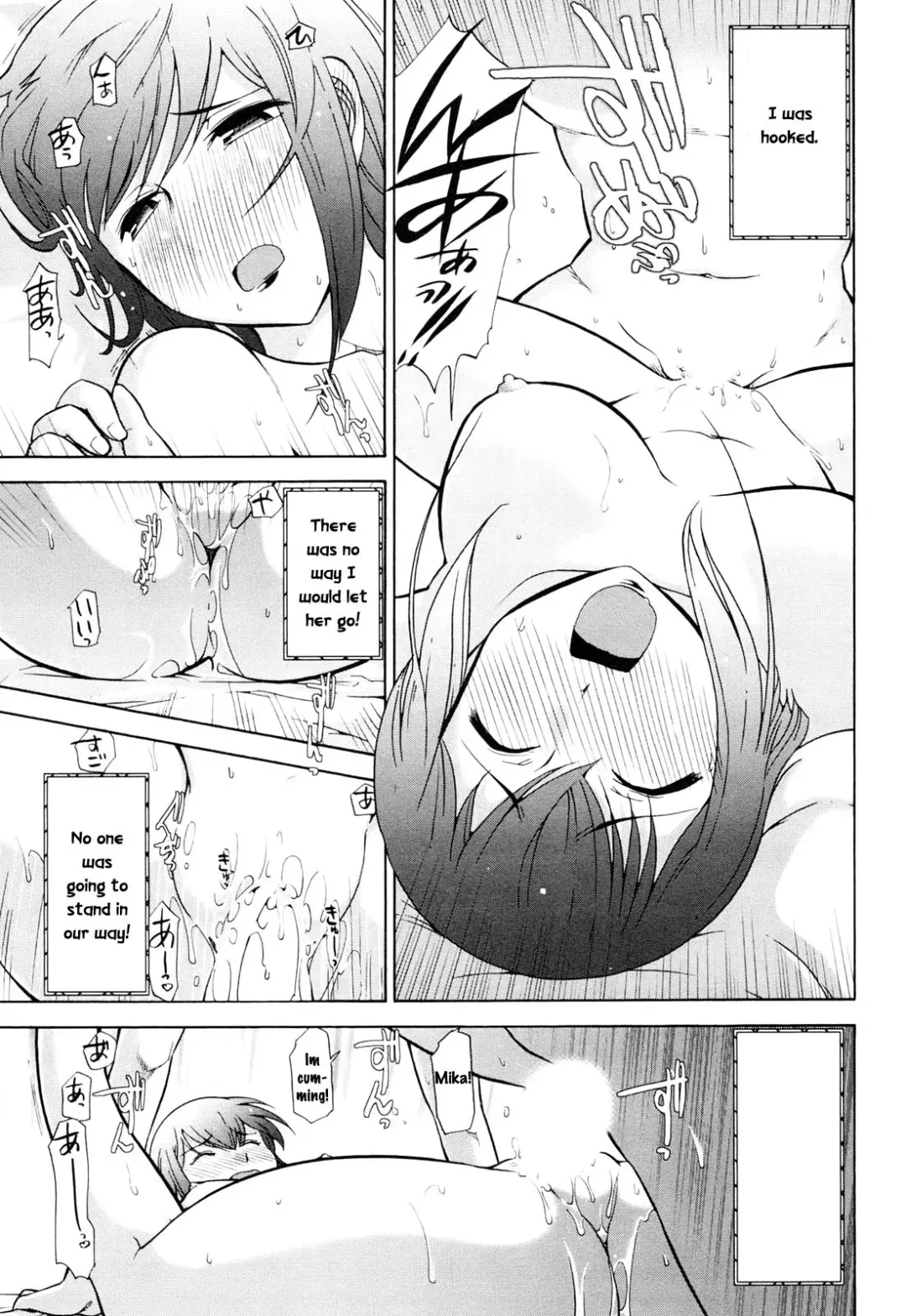 The Storm Fhentai - Page 14