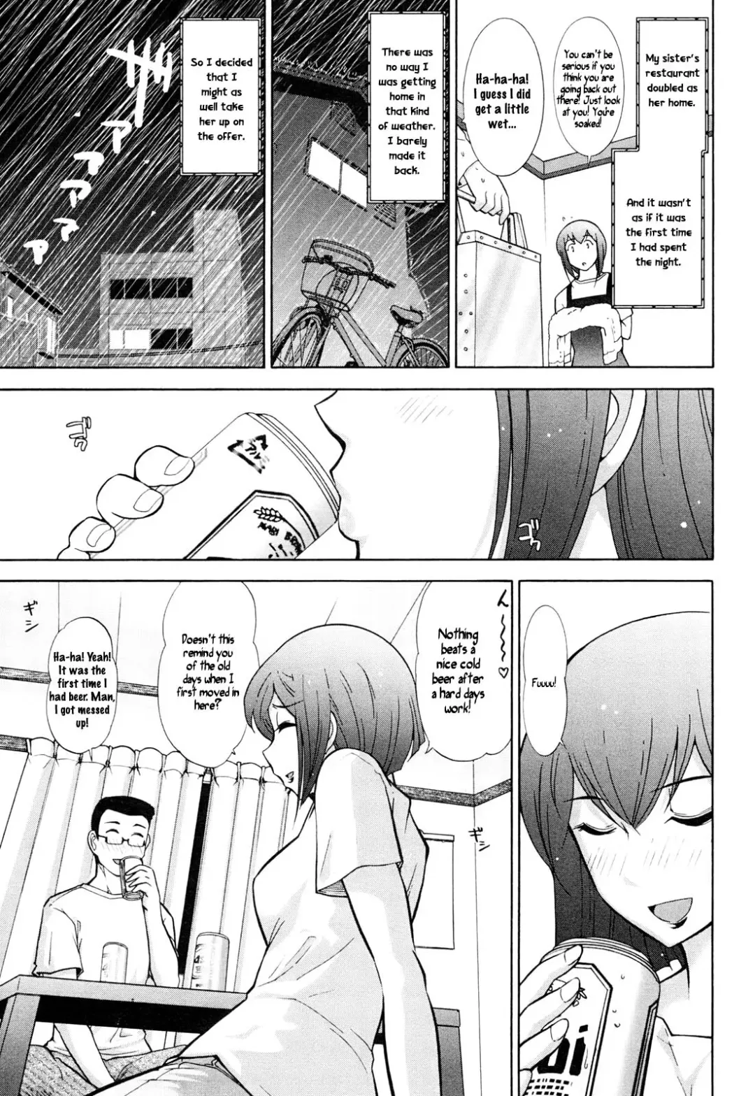 The Storm Fhentai - Page 4