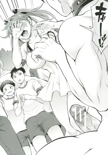 [Tokimachi Eisei] Kainushi-sama to Oyobi! - Call Me The Keeper Fhentai - Page 119