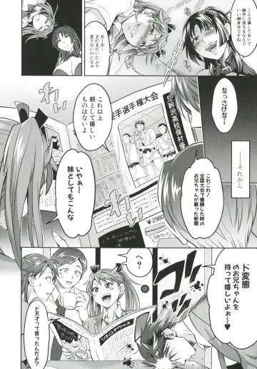 [Tokimachi Eisei] Kainushi-sama to Oyobi! - Call Me The Keeper Fhentai - Page 161