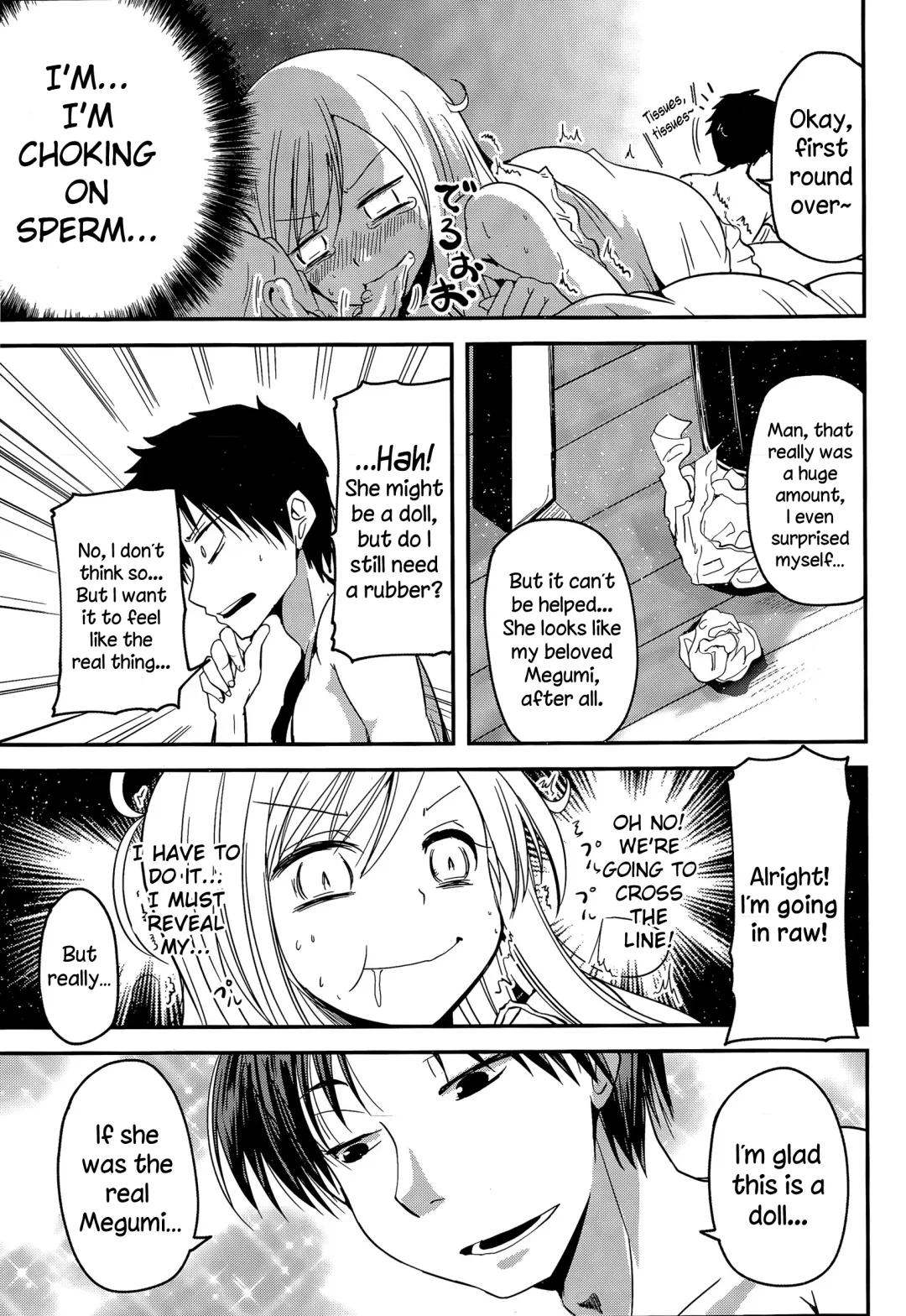 [Sawano Akira] MY (Imouto) Doll Fhentai - Page 13
