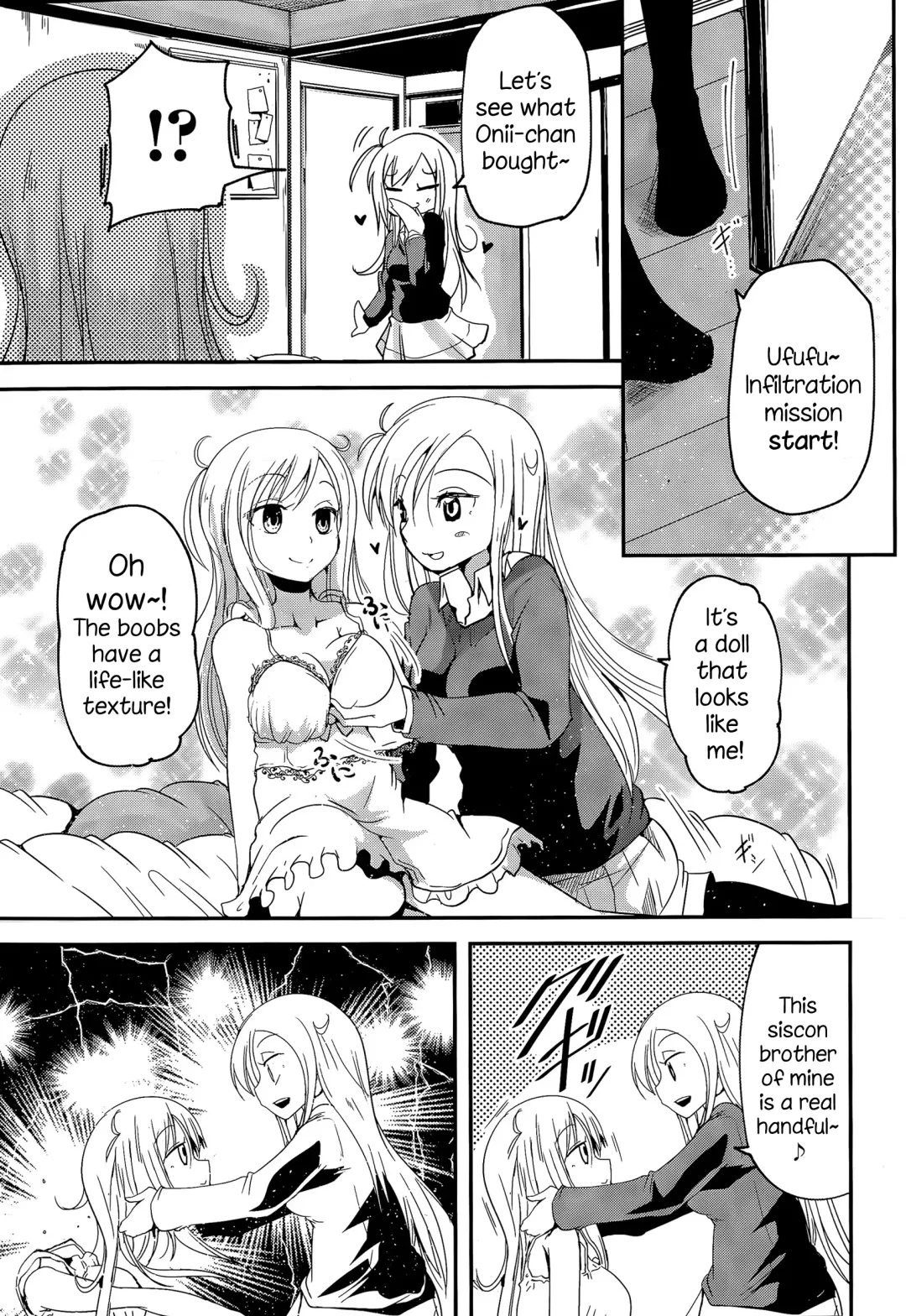 [Sawano Akira] MY (Imouto) Doll Fhentai - Page 5