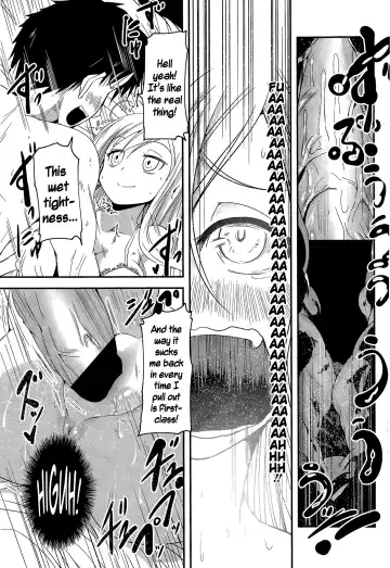 [Sawano Akira] MY (Imouto) Doll Fhentai - Page 15