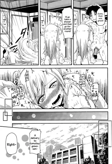 [Sawano Akira] MY (Imouto) Doll Fhentai - Page 19
