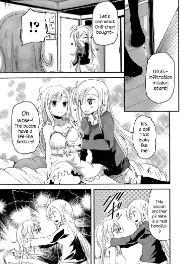 [Sawano Akira] MY (Imouto) Doll Fhentai - Page 5