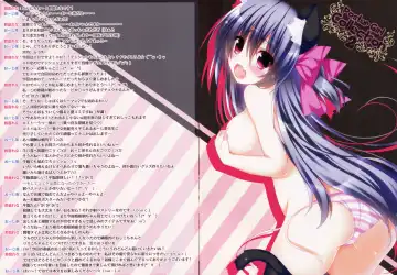 [O-zicha - Suzunone Rena] Poster Girl Collection 2 Fhentai - Page 2