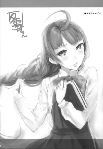 [Ken-1] Fleet Girls Pack Vol. 3 Fhentai - Page 20