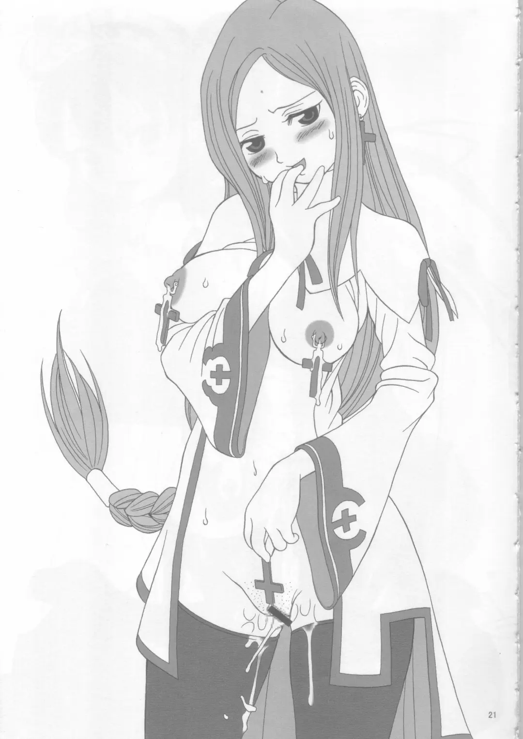 [Izumi - Titikuro Sanbo] Prier Fhentai - Page 20