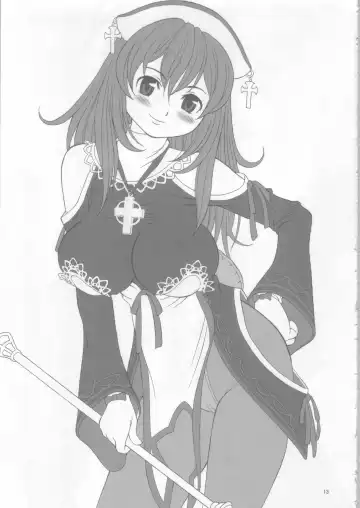 [Izumi - Titikuro Sanbo] Prier Fhentai - Page 12