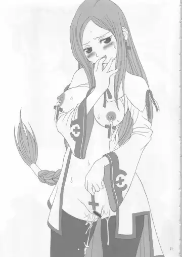 [Izumi - Titikuro Sanbo] Prier Fhentai - Page 20