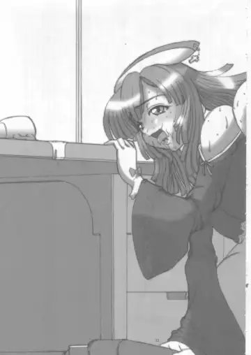 [Izumi - Titikuro Sanbo] Prier Fhentai - Page 32