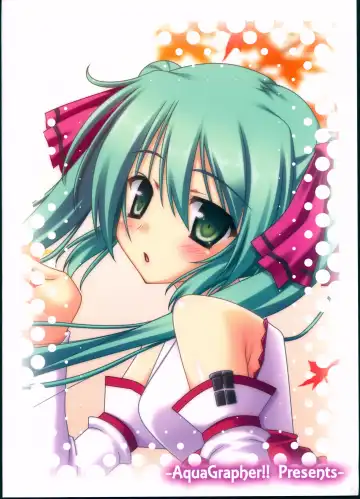 [Matui You] NaturalVoice Fhentai - Page 2