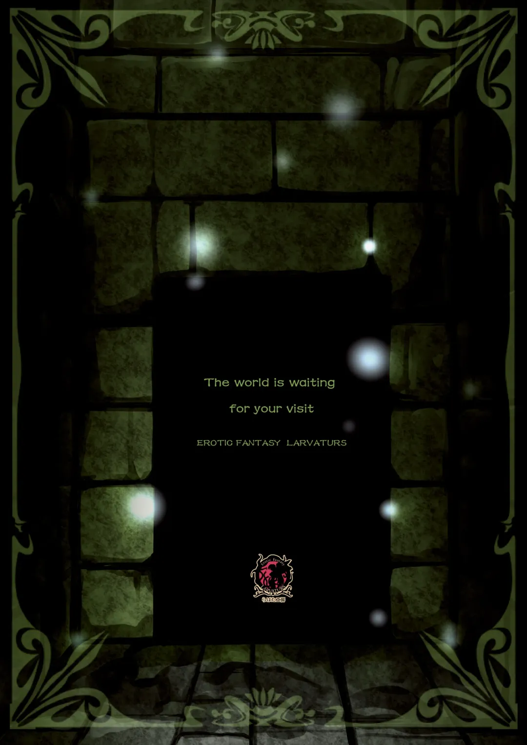 [Takaishi Fuu] UNSOLID SLIME Fhentai - Page 26