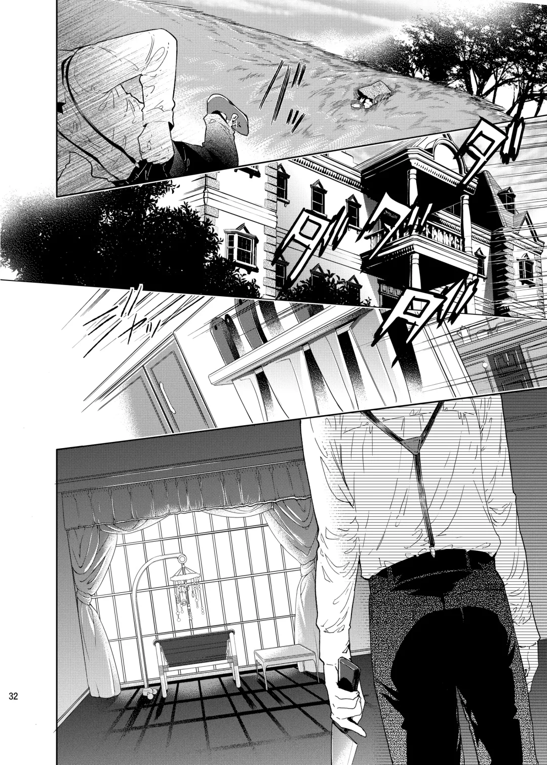 [Matashita Kintama] Boku wa Papa Nanka ja nai Fhentai - Page 31