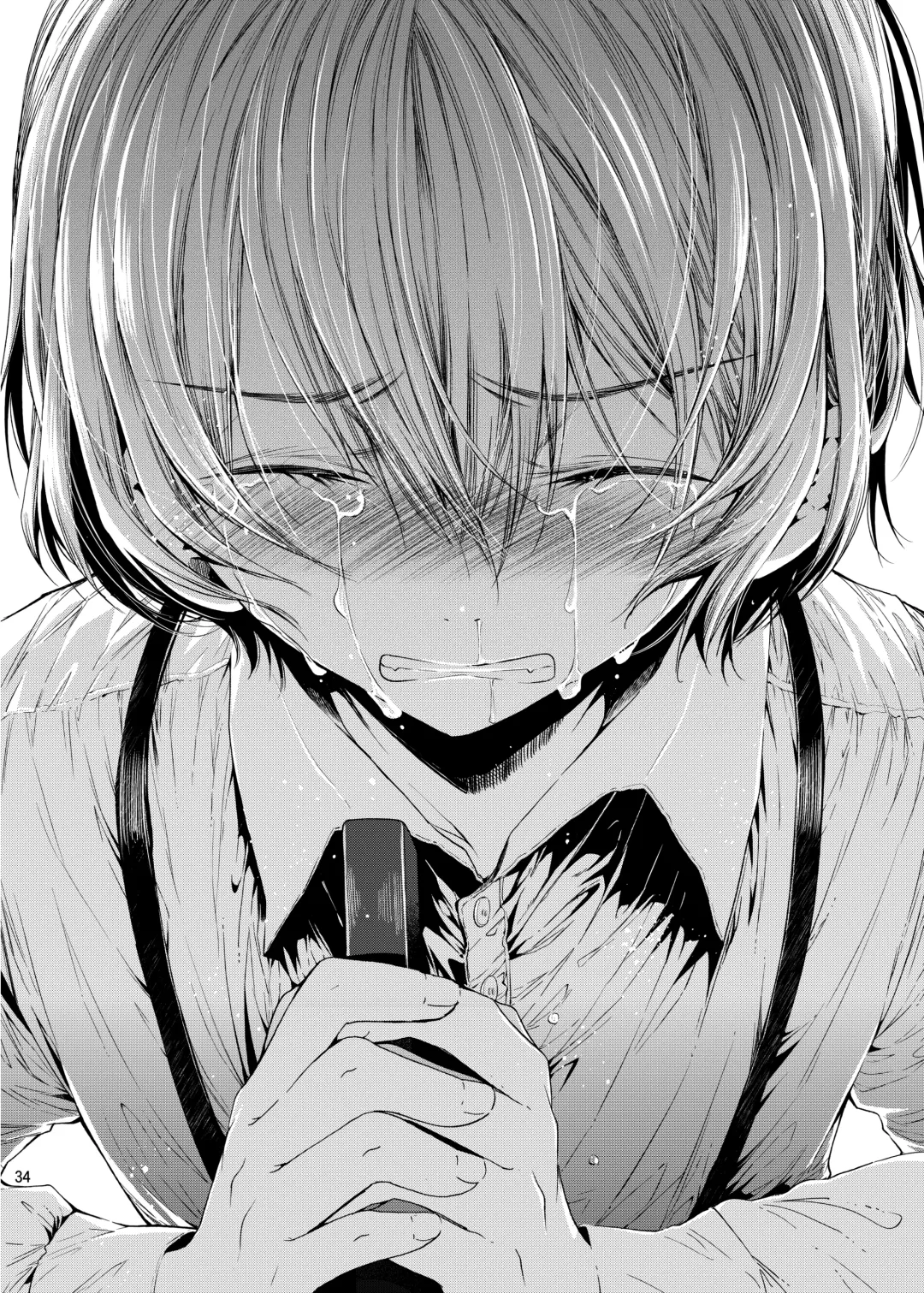 [Matashita Kintama] Boku wa Papa Nanka ja nai Fhentai - Page 33