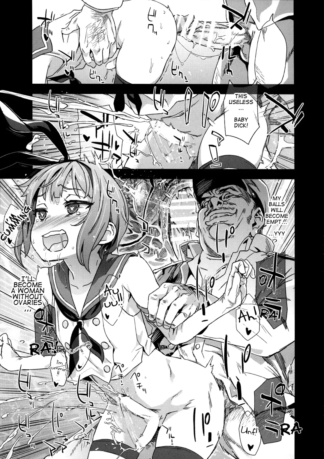 [Asanagi] DANKE DANKEI REVOLUTION Fhentai - Page 24
