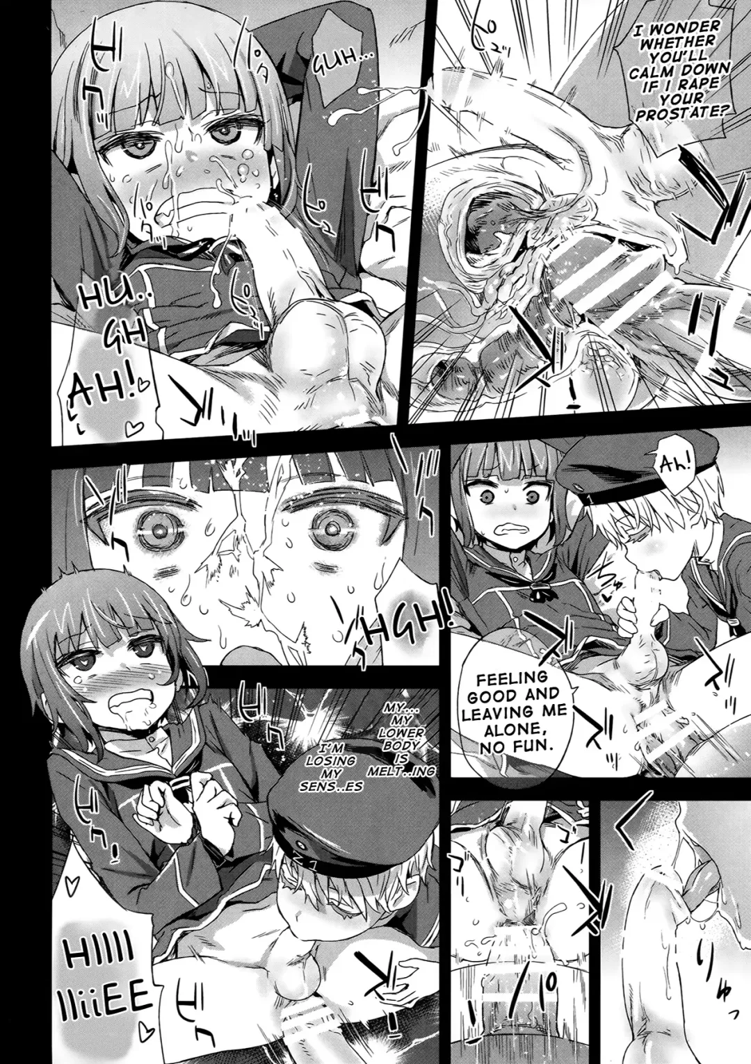 [Asanagi] DANKE DANKEI REVOLUTION Fhentai - Page 7