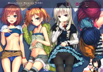 [Shimanto Shisakugata] Musashino Mousou Nikki Fhentai - Page 2