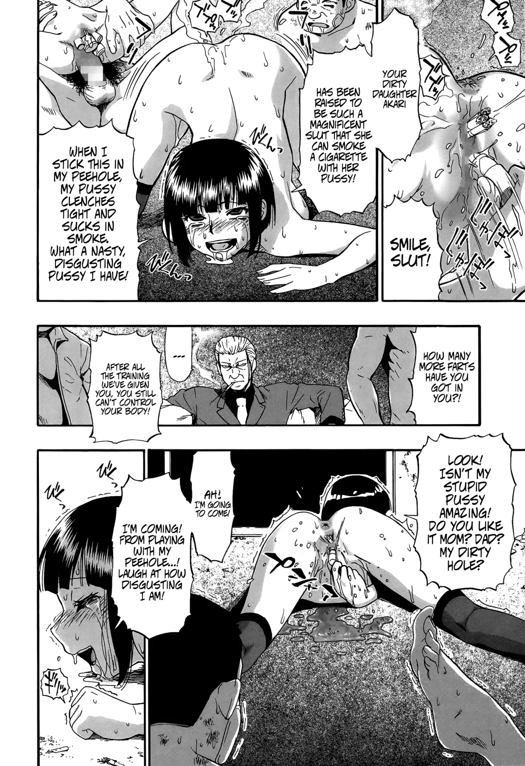 [Oyster] Tojou no Danran | Happy Abattoir Families Ch. 1-9 Fhentai - Page 128