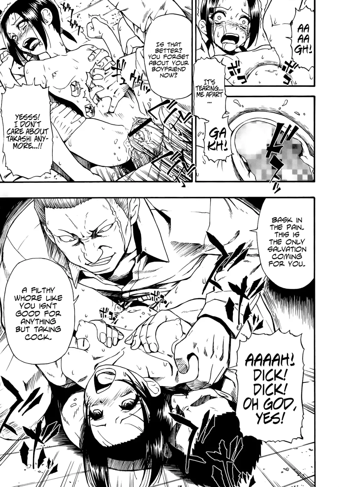 [Oyster] Tojou no Danran | Happy Abattoir Families Ch. 1-9 Fhentai - Page 19